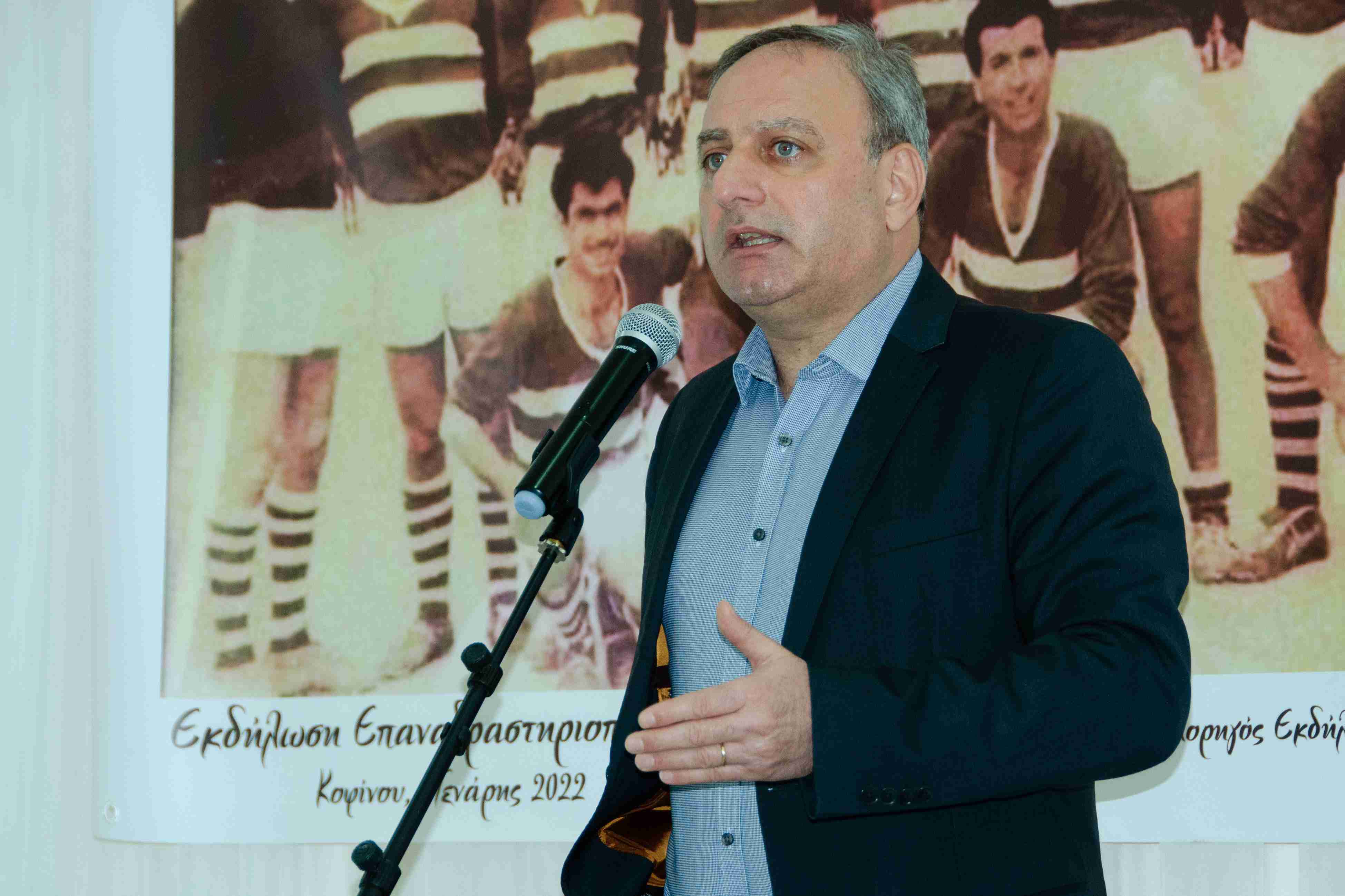 Στέφανος Στεφάνου
